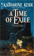 A Time Of Exile A Time Of Exile cover picture
