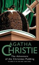 The Adventure of the Christmas Pudding and a Selection of Entrées The Adventure of the Christmas Pudding and a Selection of Entrées cover picture
