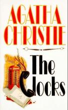 The Clocks The Clocks cover picture