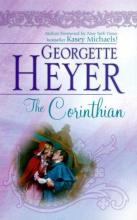 The Corinthian