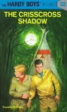 The Crisscross Shadow The Crisscross Shadow cover picture