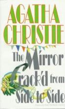 The Mirror Crack'd From Side to Side The Mirror Crack'd From Side to Side cover picture