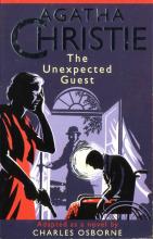 The Unexpected Guest The Unexpected Guest cover picture