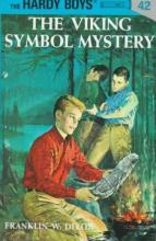 The Viking Symbol Mystery The Viking Symbol Mystery cover picture