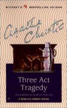 Three Act Tragedy Three Act Tragedy cover picture