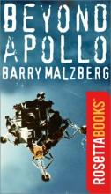 Beyond Apollo Beyond Apollo cover picture