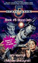 Blood Oath Blood Oath cover picture