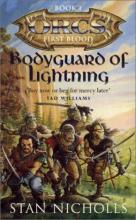 Bodyguard Of Lightning Bodyguard Of Lightning cover picture