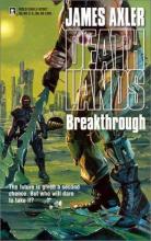 Breakthrough Breakthrough cover picture