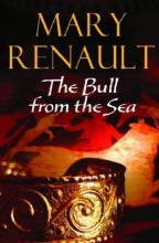 Bull From The Sea Bull From The Sea cover picture