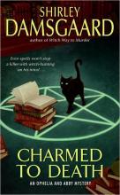 Charmed To Death Charmed To Death cover picture