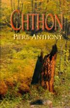 Chthon Chthon cover picture