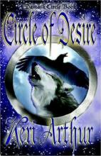 Circle Of Desire Circle Of Desire cover picture