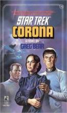 Corona Corona cover picture