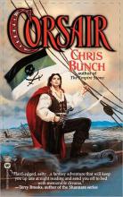 Corsair Corsair cover picture