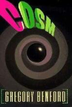 Cosm Cosm cover picture