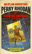 Crimson Universe Crimson Universe cover picture