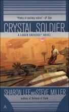 Crystal Soldier Crystal Soldier cover picture