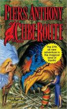 Cube Route Cube Route cover picture