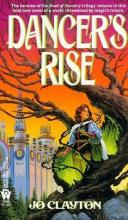 Dancer's Rise Dancer's Rise cover picture