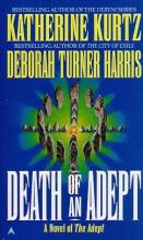 Death Of An Adept Death Of An Adept cover picture