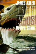 Dectra Chain Dectra Chain cover picture