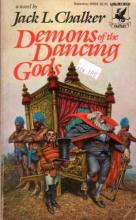 Demons Of Dancing Gods Demons Of Dancing Gods cover picture