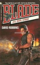 Devil Strike Devil Strike cover picture