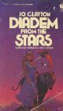 Diadem From The Stars Diadem From The Stars cover picture