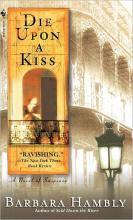 Die Upon A Kiss Die Upon A Kiss cover picture