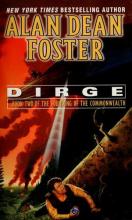 Dirge Dirge cover picture