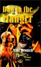 Dog In The Manger Dog In The Manger cover picture