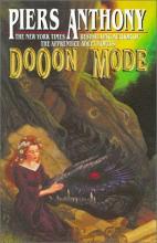 Dooon Mode Dooon Mode cover picture