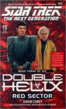 Double Helix 3: Red Sector Double Helix 3: Red Sector cover picture