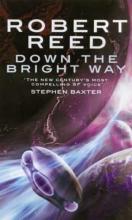 Down The Bright Way Down The Bright Way cover picture