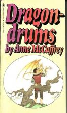 Dragondrums Dragondrums cover picture