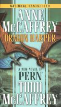 Dragon Harper Dragon Harper cover picture