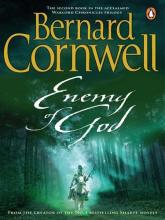 Enemy Of God Enemy Of God cover picture