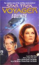 Equinox Equinox cover picture