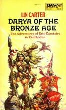 Eric Of Zanthodon Eric Of Zanthodon cover picture
