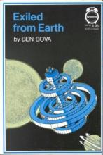 Exiled From Earth cover picture