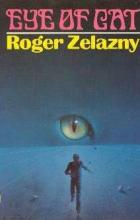 Eye Of Cat Eye Of Cat cover picture