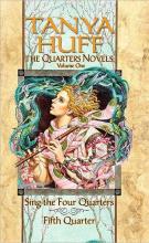 Fifth Quarter Fifth Quarter cover picture