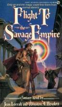 Flight To The Savage Empire Flight To The Savage Empire cover picture