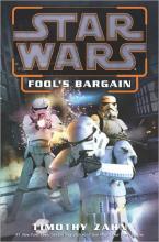 Fools Bargain Fools Bargain cover picture