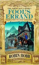 Fool's Errand Fool's Errand cover picture