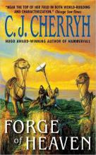 Forge Of Heaven Forge Of Heaven cover picture