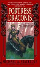 Fortress Draconis Fortress Draconis cover picture