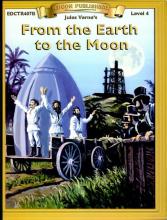 From The Earth To The Moon From The Earth To The Moon cover picture