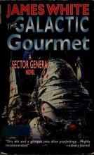 Galactic Gourmet Galactic Gourmet cover picture